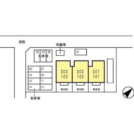 写真:その他物件の写真03