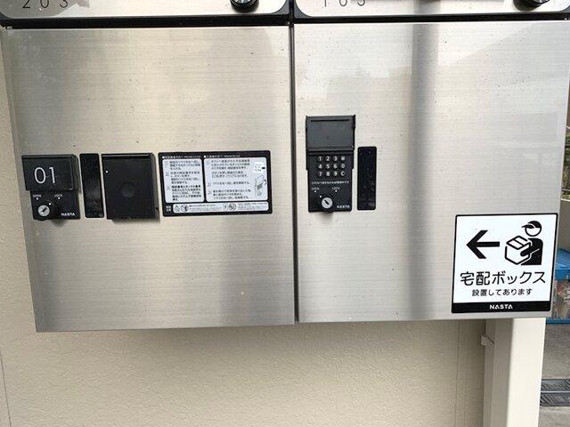 藤枝市南駿河台アパート その他