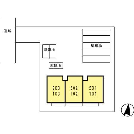 写真:その他物件の写真03
