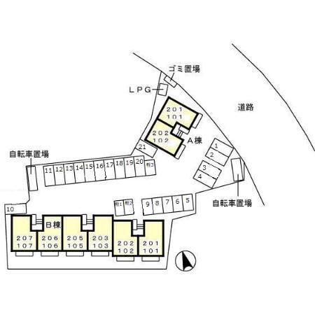 写真:その他物件の写真03