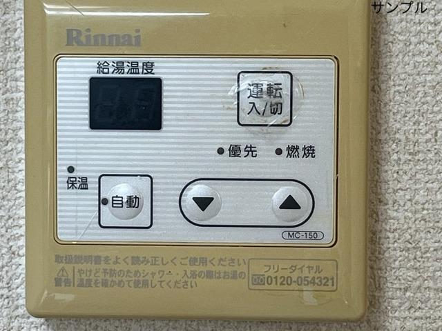 御前崎市白羽アパート 設備