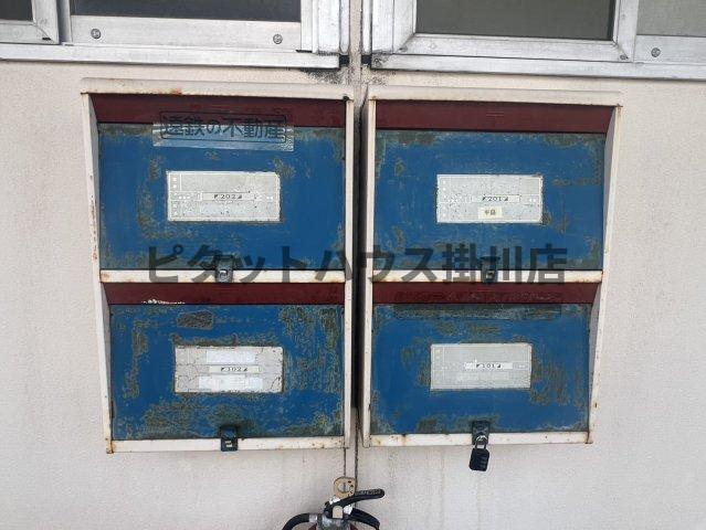 掛川市亀の甲アパート 部屋画像