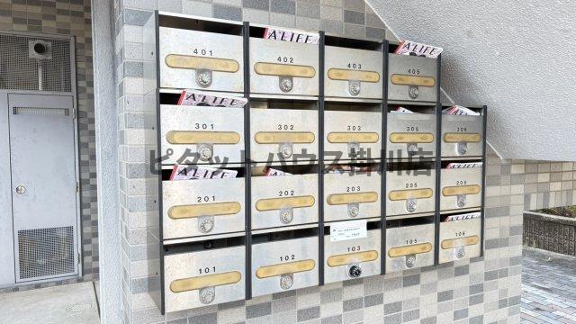 袋井市川井マンション 部屋画像