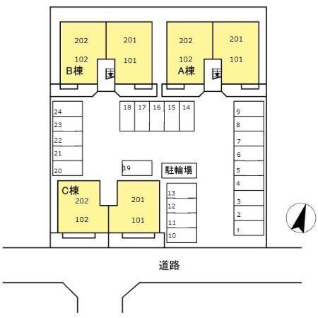 写真:その他物件の写真03