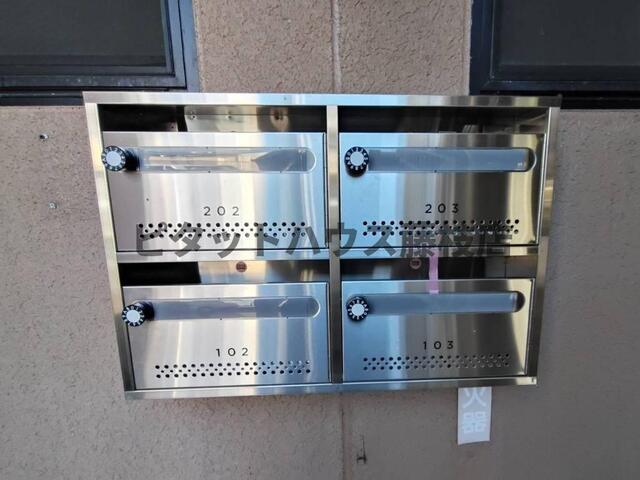 藤枝市南駿河台アパート バルコニー