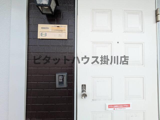 菊川市赤土アパート 設備