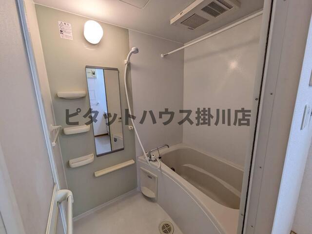 菊川市赤土アパート バス／シャワー