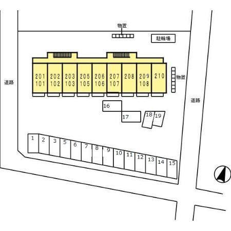 写真:その他物件の写真03