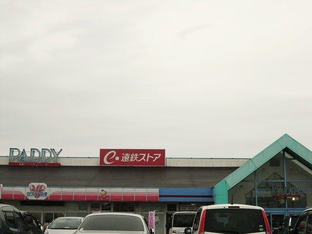 袋井市湊アパート 周辺環境