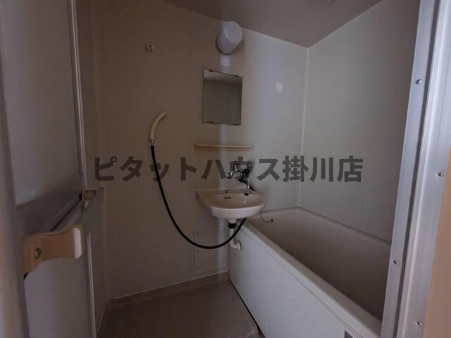 菊川市下平川アパート バス／シャワー