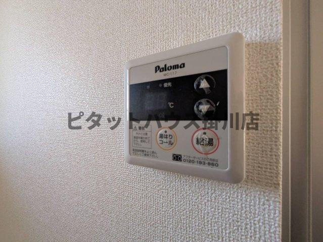 菊川市下平川アパート 設備