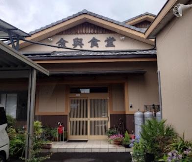 周智郡森町天宮アパート 部屋画像