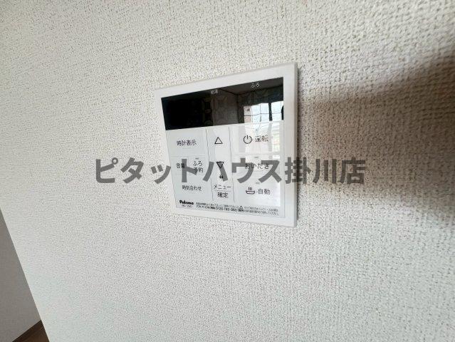 掛川市三俣アパート 設備