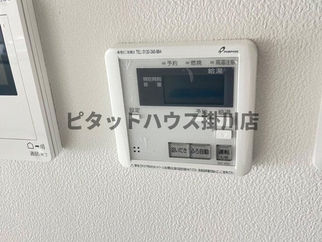 磐田市中泉マンション 設備
