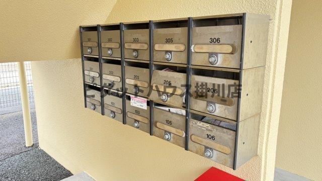 袋井市豊沢マンション 部屋画像