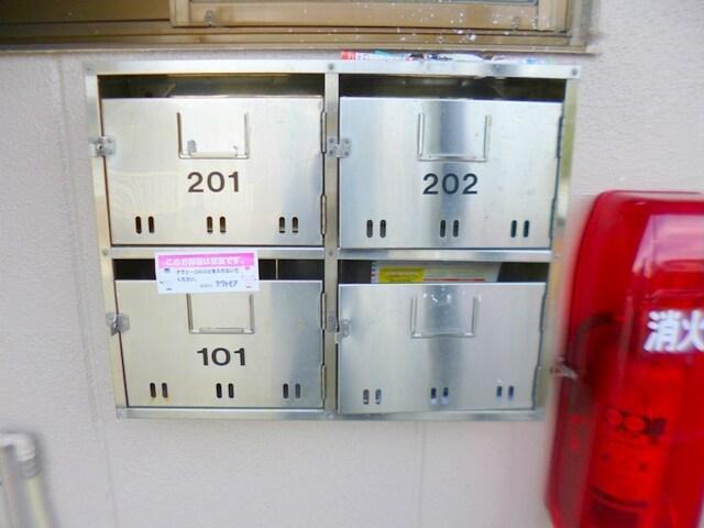 袋井市旭町アパート 部屋画像