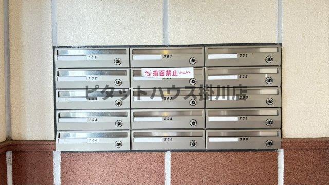 掛川市長谷マンション 部屋画像