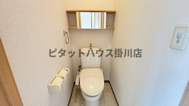 掛川市長谷マンション トイレ