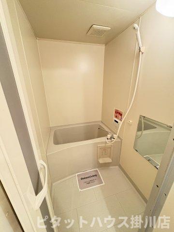 掛川市水垂アパート バス／シャワー
