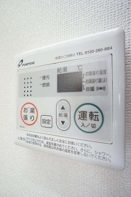 袋井市太郎助マンション 設備
