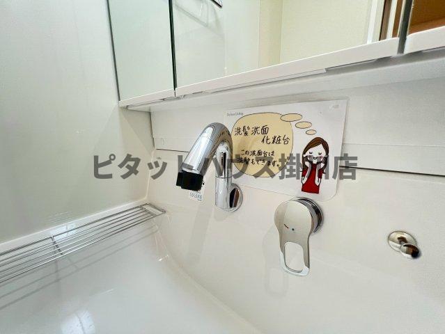 磐田市加茂アパート その他
