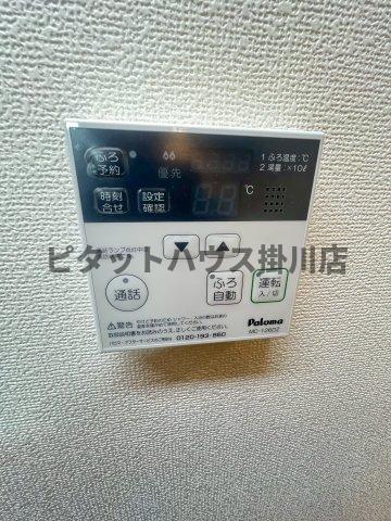 磐田市大久保アパート 設備