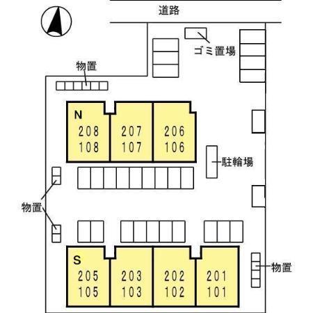 写真:その他物件の写真03