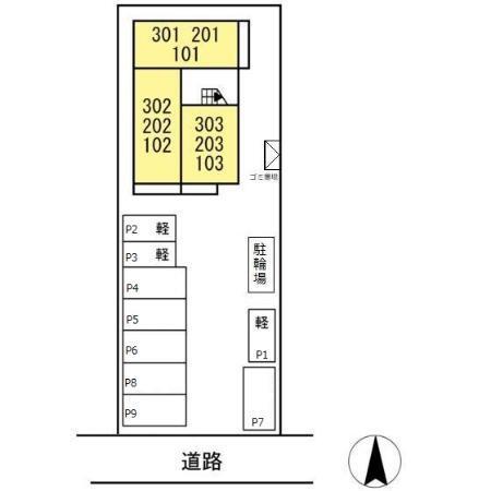 写真:その他物件の写真03