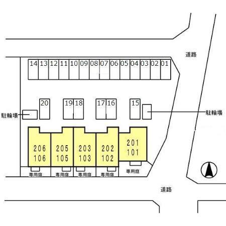 写真:その他物件の写真03