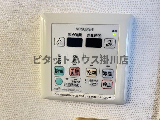 掛川市大池マンション 設備