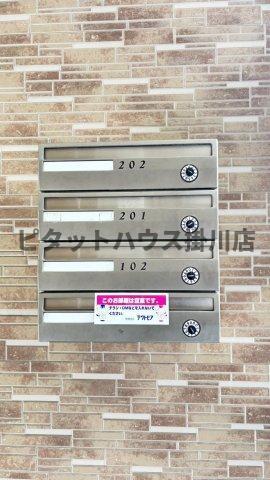 袋井市愛野南マンション 部屋画像