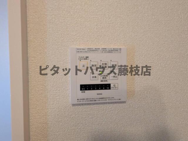 藤枝市南駿河台アパート 設備