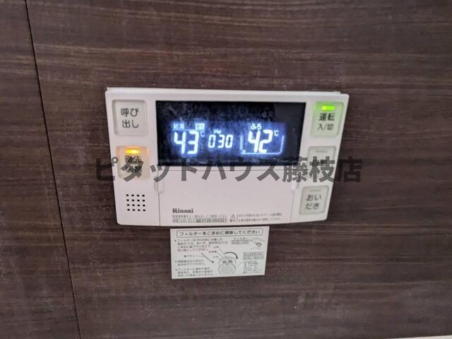 藤枝市南駿河台アパート 設備