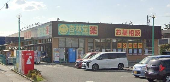 袋井市三門町アパート 部屋画像
