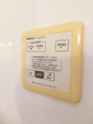 袋井市浅羽アパート 設備