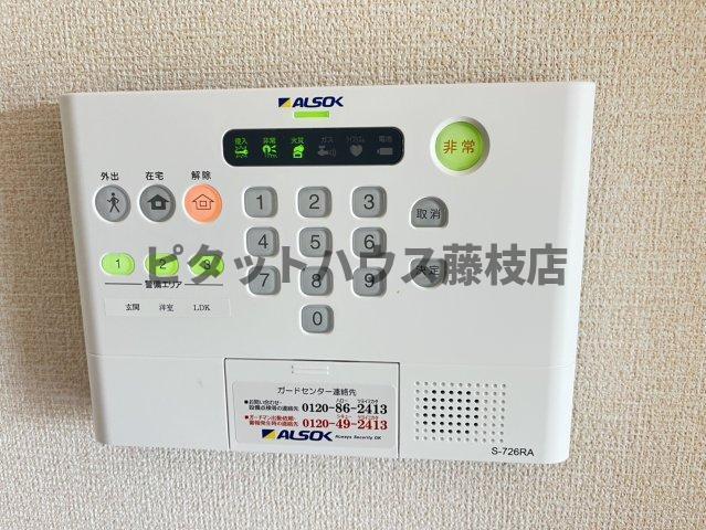 藤枝市高柳アパート セキュリティ