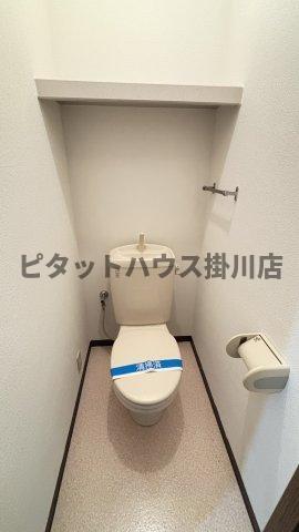 掛川市和光マンション トイレ