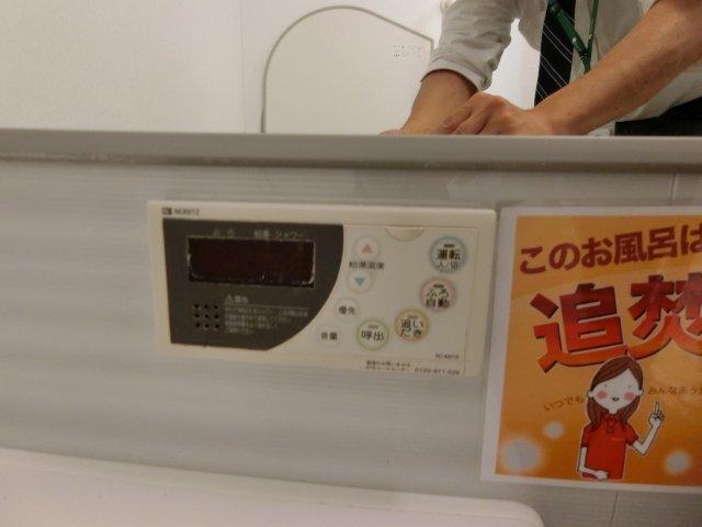 袋井市堀越アパート 設備