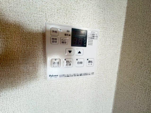 掛川市三俣アパート 設備