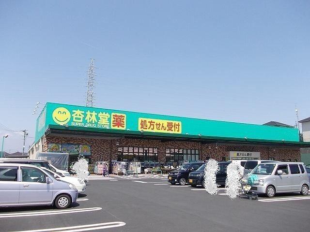 磐田市西貝塚アパート 室内