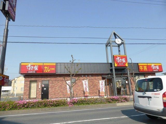 磐田市西貝塚アパート トイレ