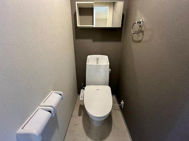 磐田市安久路アパート トイレ