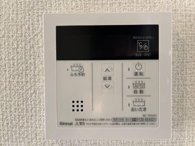 磐田市安久路アパート その他部屋・スペース