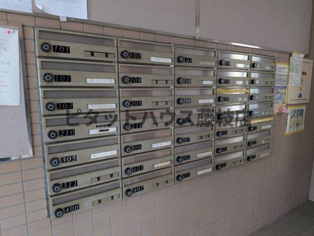 藤枝市堀之内マンション 部屋画像