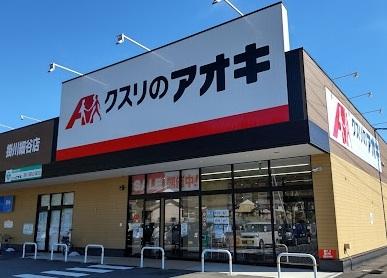 掛川市家代の里マンション 部屋画像
