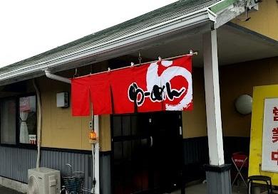 掛川市家代の里マンション 部屋画像