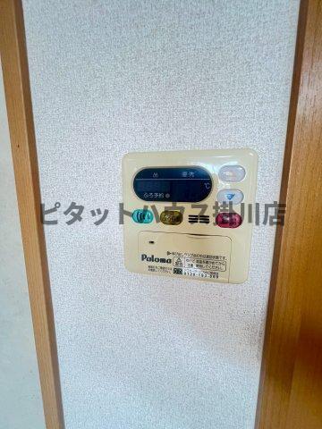袋井市愛野東アパート 設備