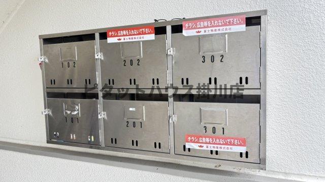 掛川市下俣南マンション 部屋画像