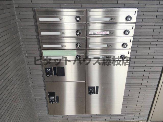 藤枝市高岡マンション 洗面