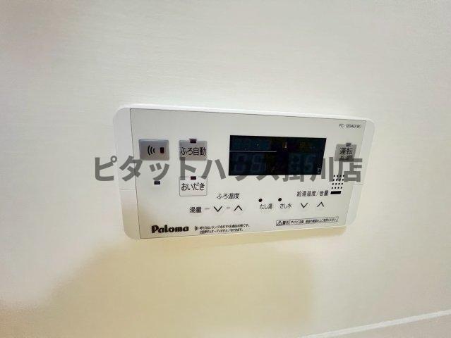 磐田市大久保アパート 設備